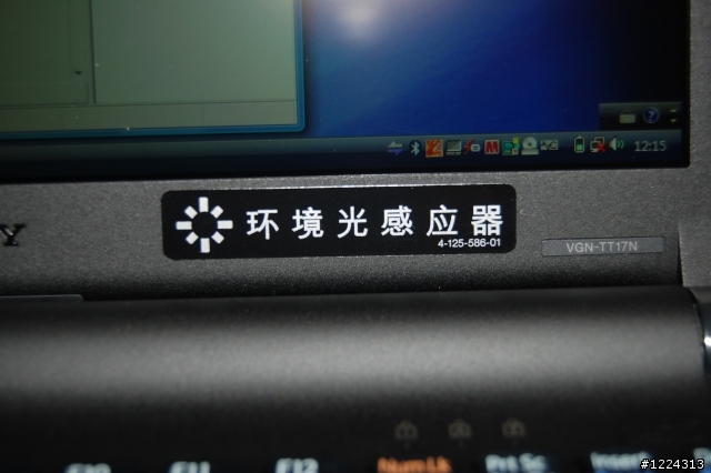新入手ＳＯＮＹＴＴ１７Ｎ分享，分享喔！