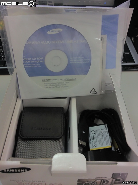 [用手機開箱]偷溜去資展買相機，回辦公室偷偷開箱~~Samsung新相機M310W