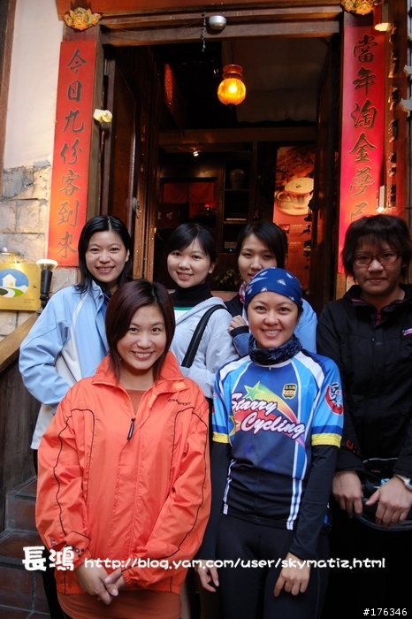2008/11/30星光團九份 三鐵行 [ 鐵馬 鐵路 鐵腿 ]  圖多