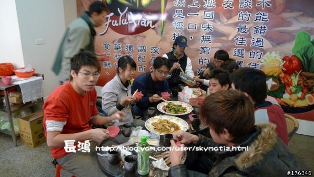 【臨時約吃】12/6(六) 下午四點 藥膳麻辣魯味 一樓有照片