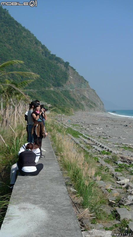 [花蓮團]20081220花蓮第一日
