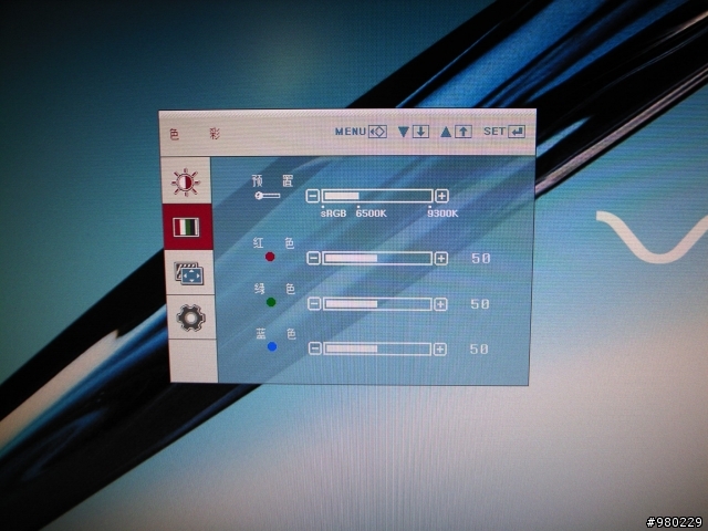 [ 開箱 ] 拜請拜請 之 LG W2261V 夢中開箱