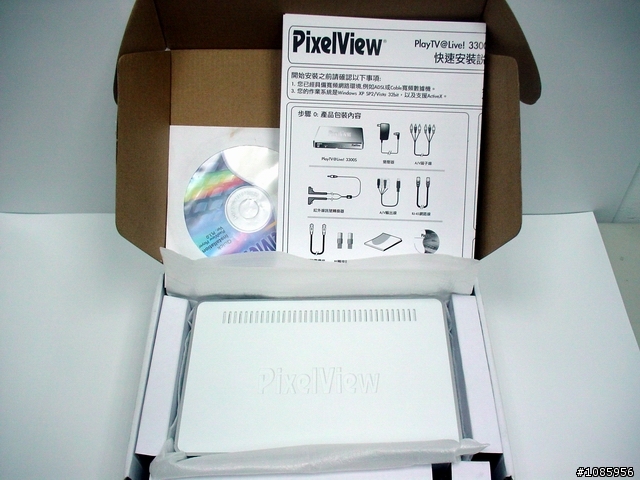 PlayTV@Live! 3300S 網路電視-省錢大作戰盒開箱文