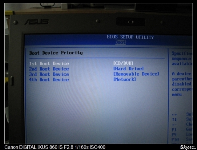 [黃袍加身]ASUS U6S 換裝 SSD 64G 飆速