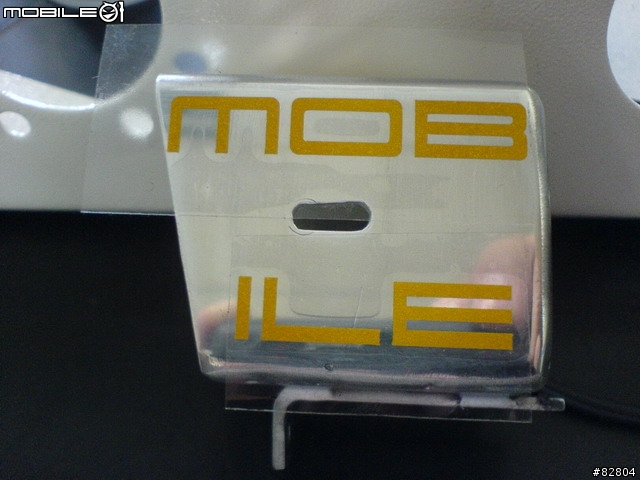 [分享] DIY CREE Q5 高質感小惡魔車燈  可調聚光可調光型 (詳解硬體篇)