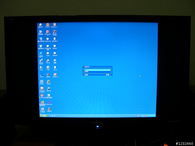 [開箱文]VIEWSONIC VX2433WM 24吋 FULL HD LCD 開箱!