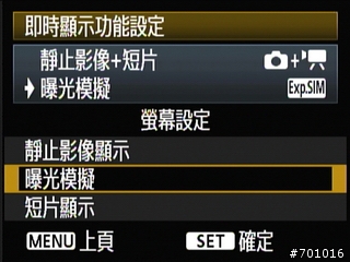 無敵兔第三篇 風景與棚拍人像