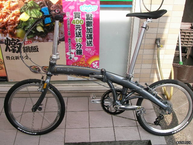 觀音山扛車上硬漢嶺試看看