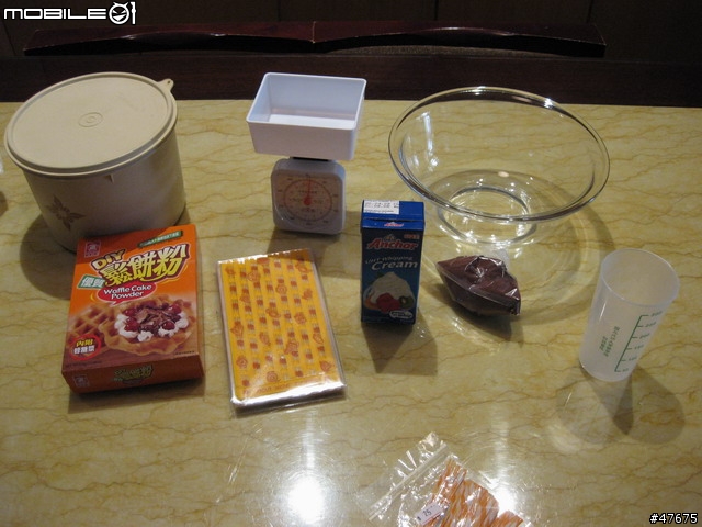 [男人的廚房]手工餅乾DIY