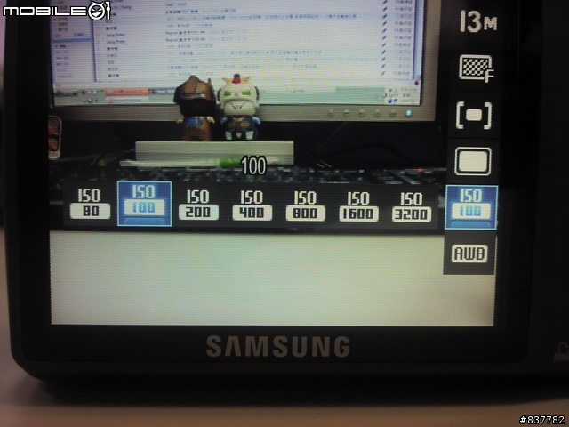[用手機開箱]偷溜去資展買相機，回辦公室偷偷開箱~~Samsung新相機M310W