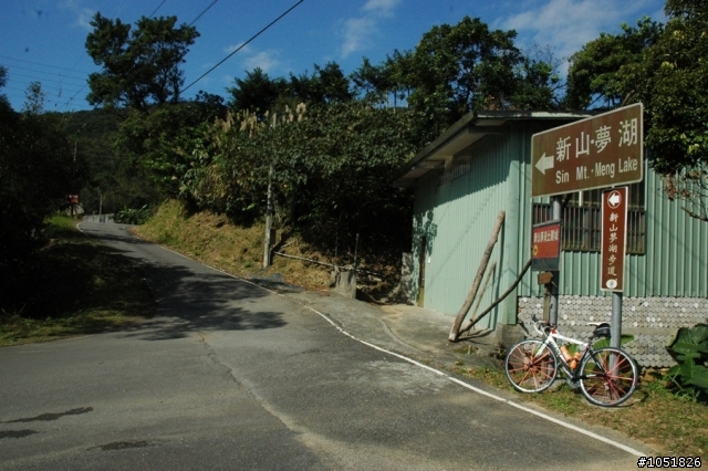 [遊記]從內湖上汐止新山夢湖扛車記~