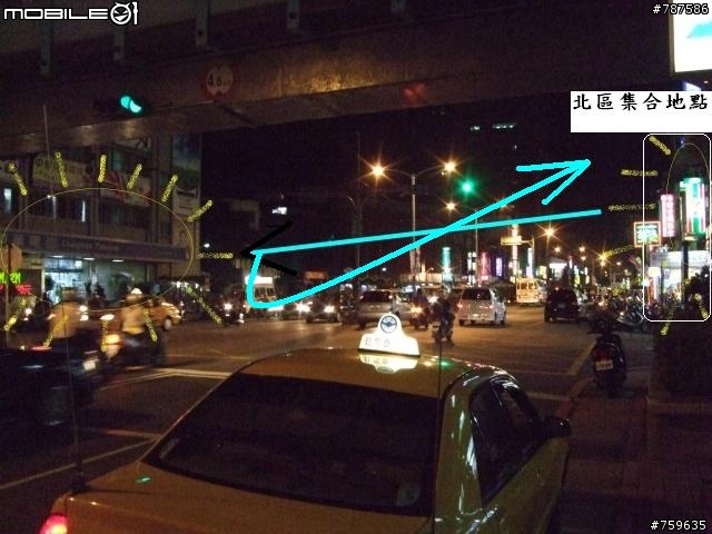 [12/12 23:00最後更新 更新行程時間提早半小時 倒數半天]12/13阿峰香蕉盃吃吃喝喝 歡迎攜伴 滿瞜!!