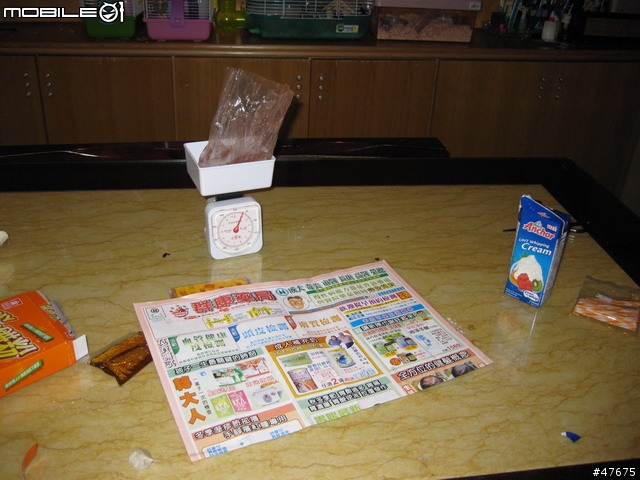 [男人的廚房]手工餅乾DIY