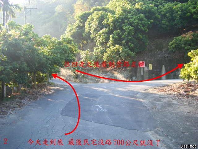 霧峰鄉山林縱騎-桐林-南坑-峰谷-九九峰-象鼻坑