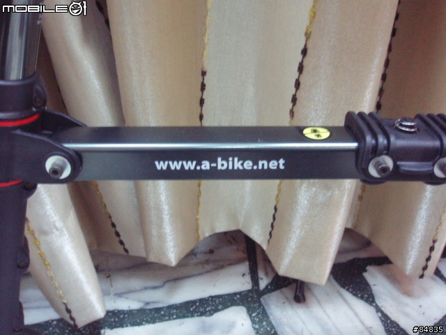 遲來的開箱照---A-BIKE PLUS