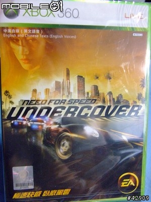 [不新鮮開箱] **Xbox 360 and HD DVD and 臥底不新鮮之開箱**