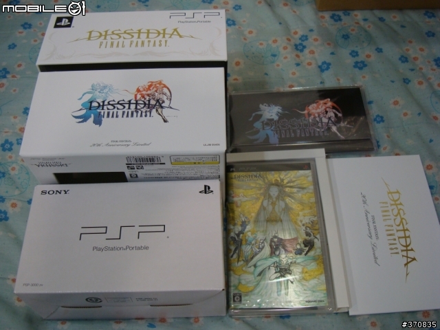 DISSIDIA FINAL FANTASY 同梱版 - 開箱