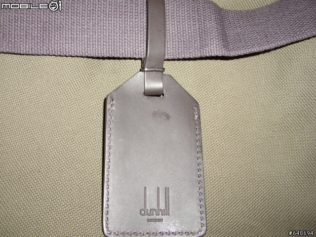 dunhill 特賣會成果之開箱文