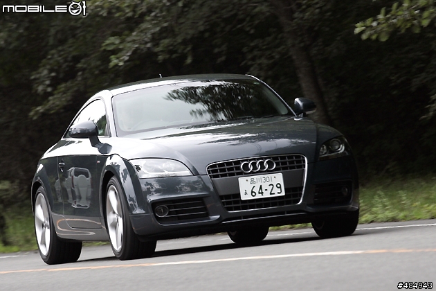 Audi TTS