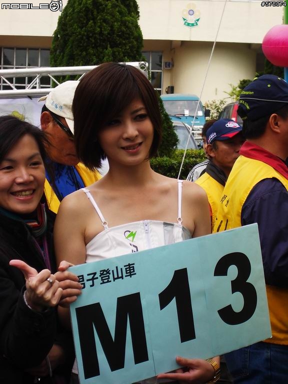 2008美利達盃花絮~~正妹&美利達隊車手