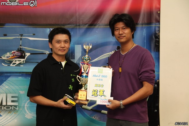 [分享] KYOSHO MINI-Z 2008/12/21高雄勻翔第五屆公開賽