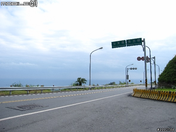 我與我的RV150，環東之旅全記錄（圖多有影）