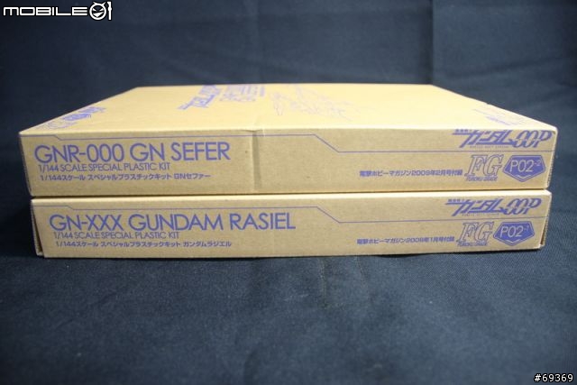 日文版電擊2月號附錄:GNR-000 GN SEFER(GN典籍機)