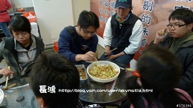 【臨時約吃】12/6(六) 下午四點 藥膳麻辣魯味 一樓有照片