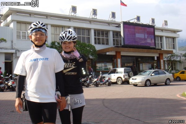 20081121~23台東玉里單車旅