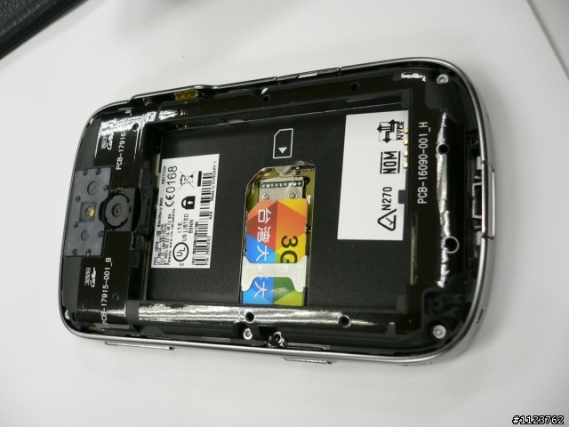 12/6 BlackBerry Bold 9000體驗會心得分享...