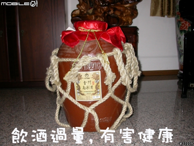 那一天晚上...搬貨