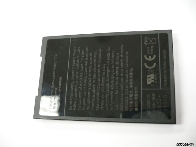 12/6 BlackBerry Bold 9000體驗會心得分享...