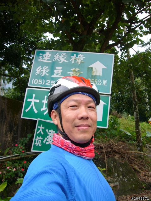 [分享]恨無月之大坑凌雲寺藥繕排骨湯之旅－凡骨篇