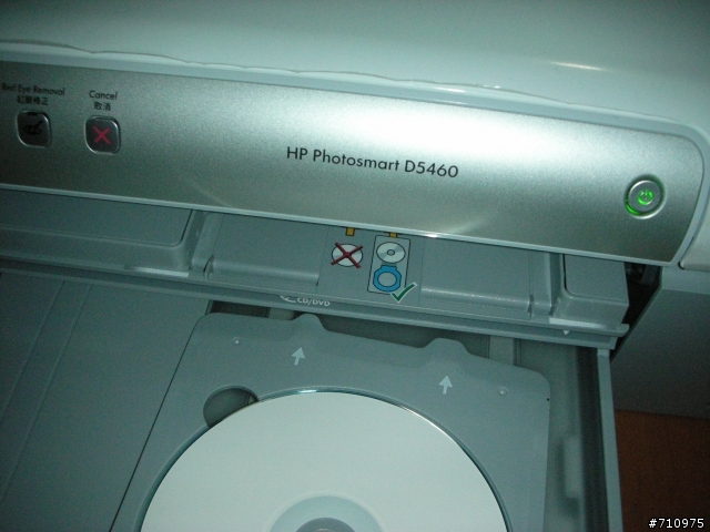 [開箱] HP Photosmart D5460 相片印表機 平價印出獨家專屬光碟！