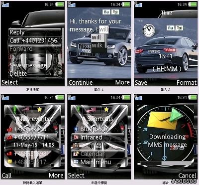 [K800i]新增007座駕Aston Martin DBS主題,AUDI S5主題!