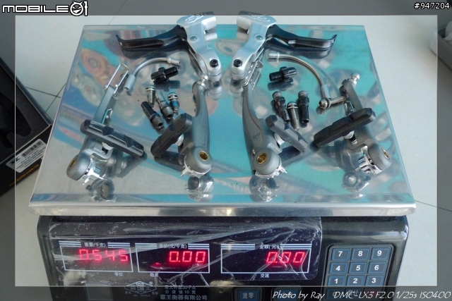 [改裝分享] DAHON 09年內地版JP8與KCNC的邂遘