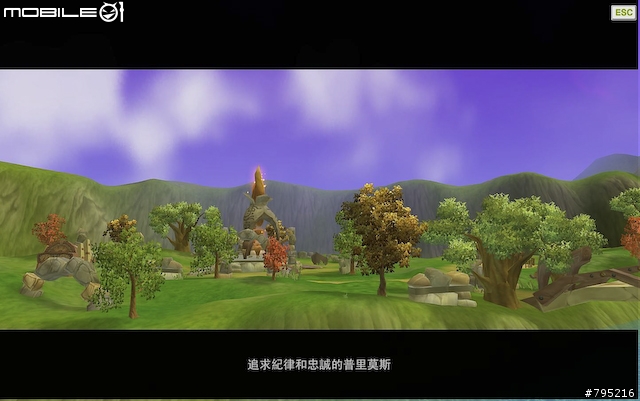 【分享】又萌又可愛！Q版魔獸之《光明戰記》試玩心得