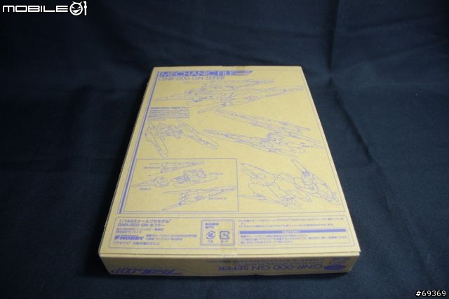 日文版電擊2月號附錄:GNR-000 GN SEFER(GN典籍機)