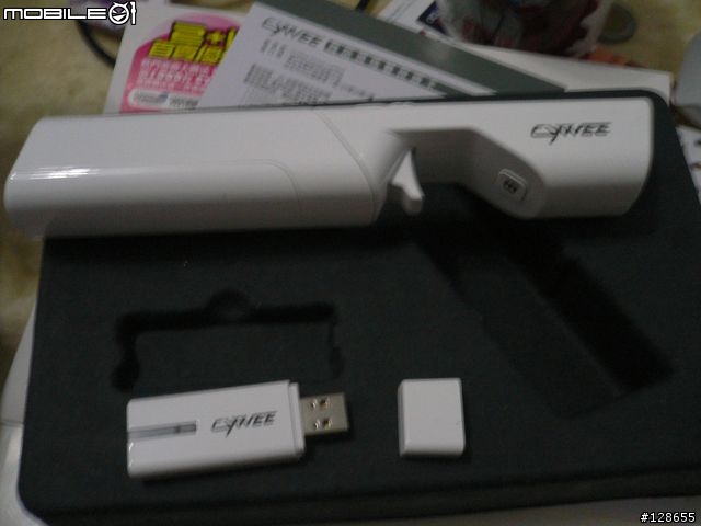 [新品開箱] CyWee 3D空間滑鼠及控制器