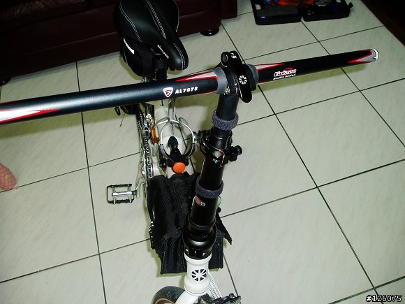 DAHON SP18 心中惡魔四起之CT盤、手把改裝篇