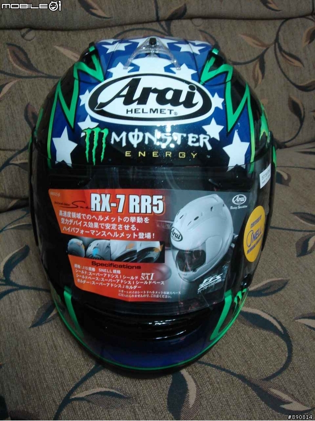 Arai RX-7 RR5 HOPKINS開箱(無法在人身部品發文.若不妥我自刪)