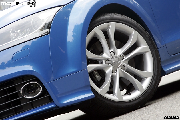 Audi TTS