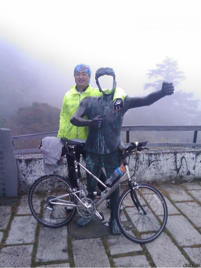 [1206~1207]冰天雪地武嶺行~~