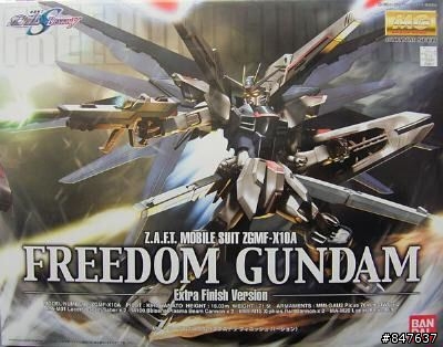 自行改造的1/144 X10A Freedom Gundam