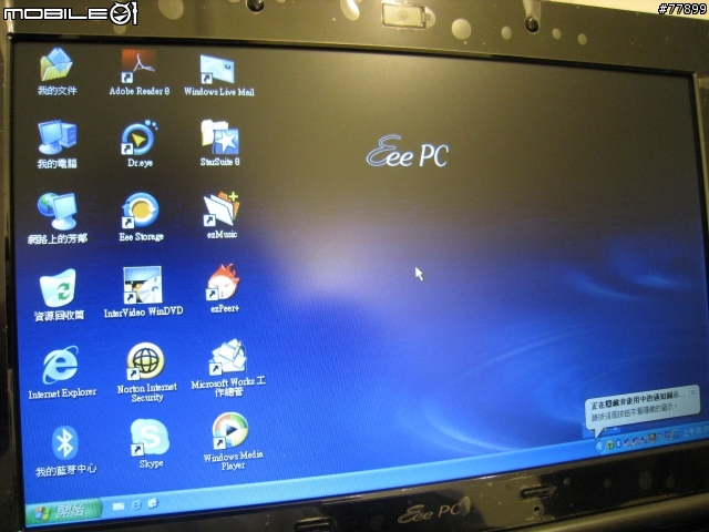 EEEPC 1002HA不專業開箱