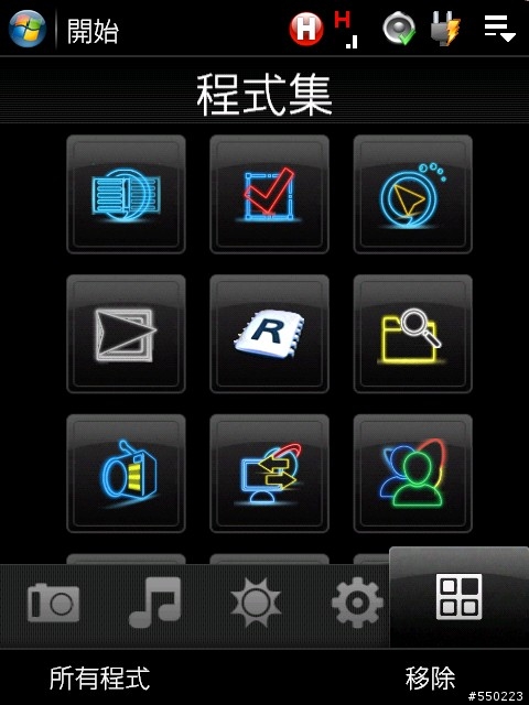 0117鑽石革命DevilDiamond IVii 新TF3D (20769+2.03OEM最新官方)