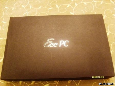ePC 1002 Open Box