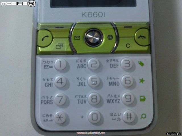 {經典白綠配} Sony ericsson k660i開箱文