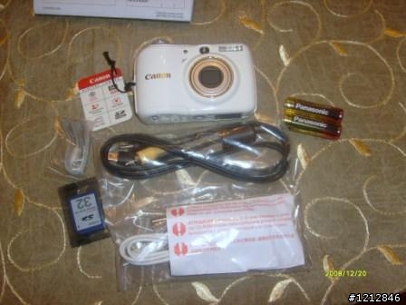 ePC 1002 Open Box