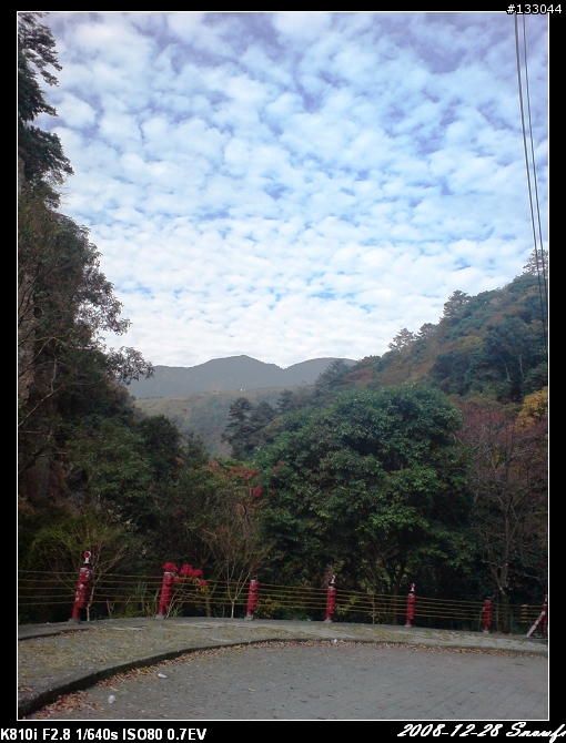 [遊記]給自己最難忘的聖誕禮物---一個人的單車武嶺征服+一日橫貫台灣